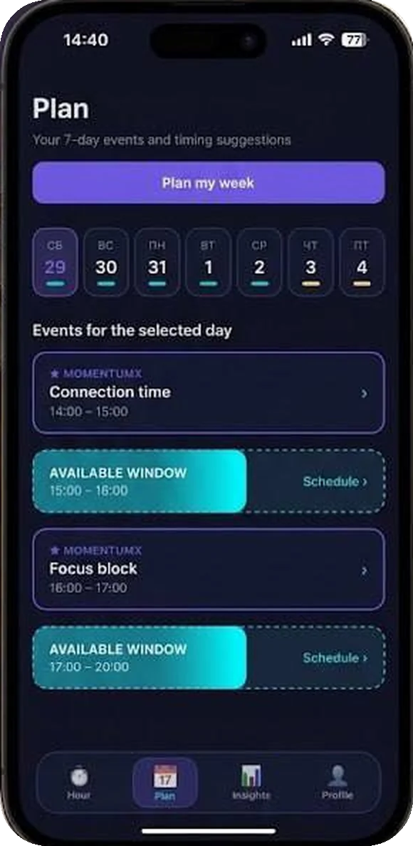 Plan — Seven days of events and free windows side by side. “Plan my week” fills them in one pass.
